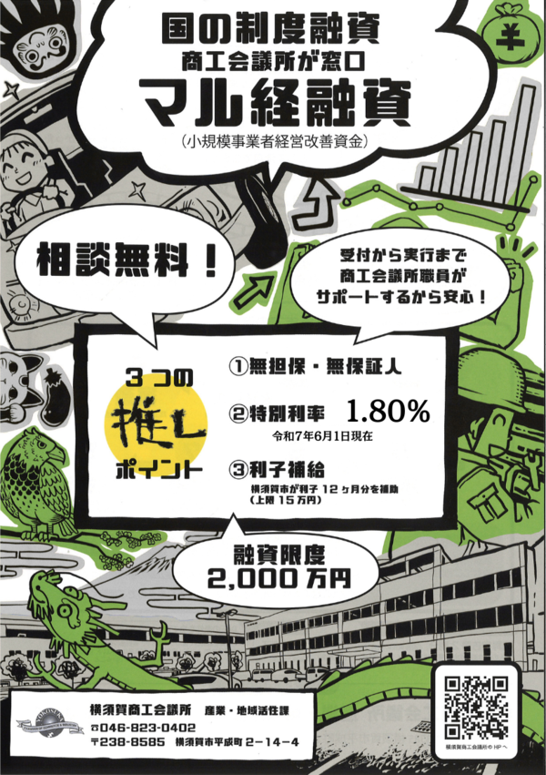 マルケイ.png